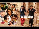 Bodyguard5