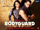 Bodyguard Wallpaper 12