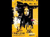 That Girl In Yellow Boots7