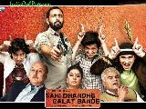 Sahi Dhandhe Galat Bande6