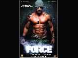 Force wallpaper1