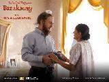 Breakaway6