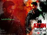 Azaan Wallpaper3