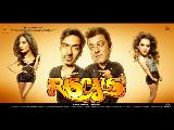 Rascals wallpaper5