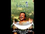 Happi wallpaper2