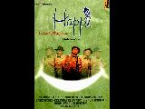 Happi wallpaper1
