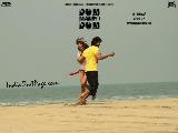 Dum Maaro Dum 17