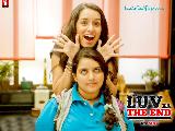 Luv Ka The End 1