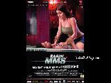 Ragini MMS 12