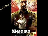 Shagird wallpaper 2