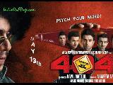 404 wallpaper 3