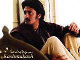 Kashmakash wallpaper 5