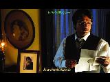 Kashmakash wallpaper 11