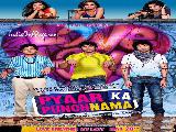 Pyaar Ka Punchnama 11