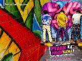 Pyaar Ka Punchnama 17